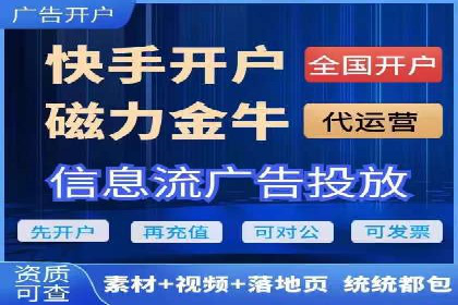 竞价SEM案例分享：教育培训行业营销策略